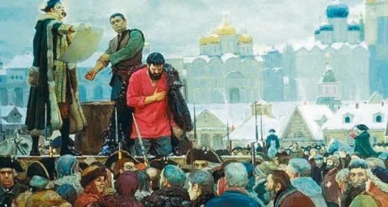 Как на Руси наказывали взяточников