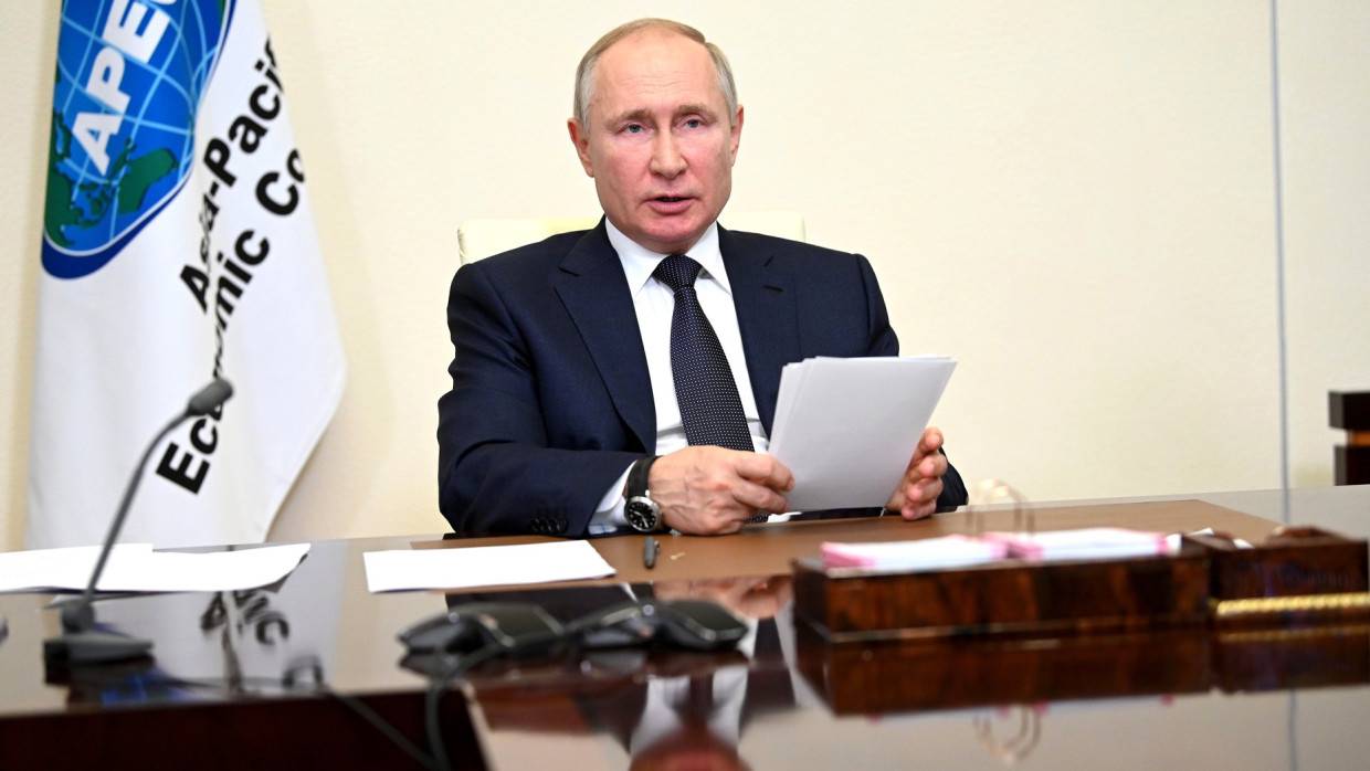 Читатели Daily Express назвали Путина хозяином Европы на фоне энергетического кризиса