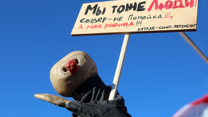 Камчатка – только начало: Политики добрались до экологии, и вот результат Камчатка – только начало: Политики добрались до экологии, и вот результат россия