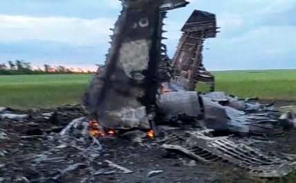 Как украинцы сбили «наш» Су-25 украина