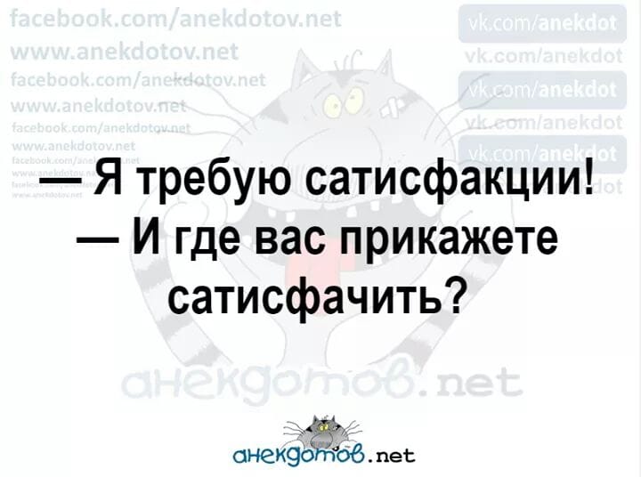 Бригадир спрашивает у рабочего: - Сидоров, почему ты три дня не был на работе?... весёлые, прикольные и забавные фотки и картинки, а так же анекдоты и приятное общение