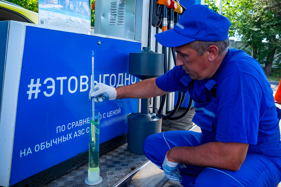 Залили больше, чем влезает в бак: обман на заправке или норма? Мы провели эксперимент Залили больше, чем влезает в бак: обман на заправке или норма? Мы провели эксперимент АЗС,Марки и модели,топливо
