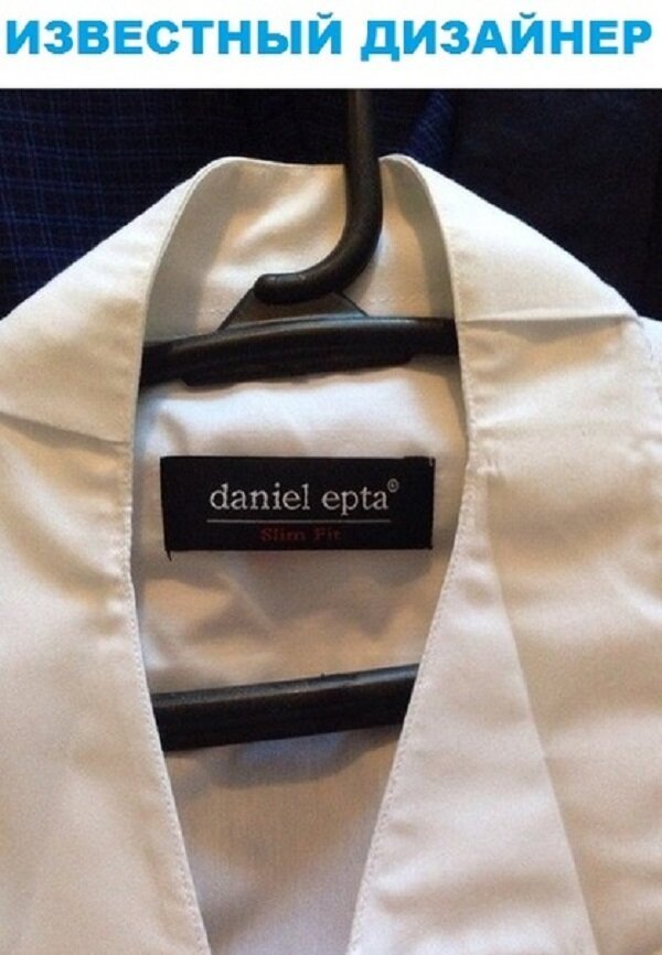 Смешные картинки от Урал за 24 августа 2019 Смешные картинки от Урал за 24 августа 2019