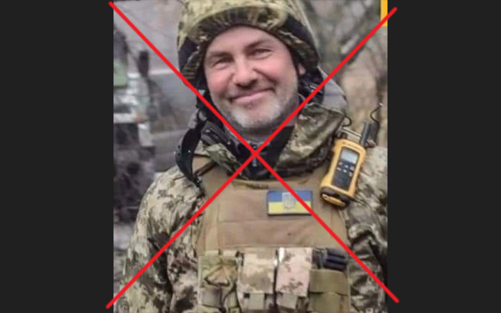 ПРИВЕТ БУДАНОВУ: СПИСОК ОТЪЯВЛЕННЫХ НАЦИСТОВ, УНИЧТОЖЕННЫХ НА УКРАИНЕ Волгоградская обл,[517573],украина