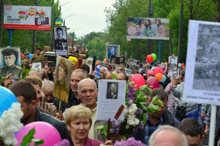 День Победы и Бессмертный Полк в Мелитополе, Украина