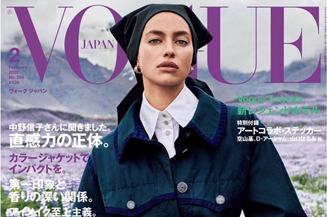 Ирина Шейк снялась для обложки японского Vogue