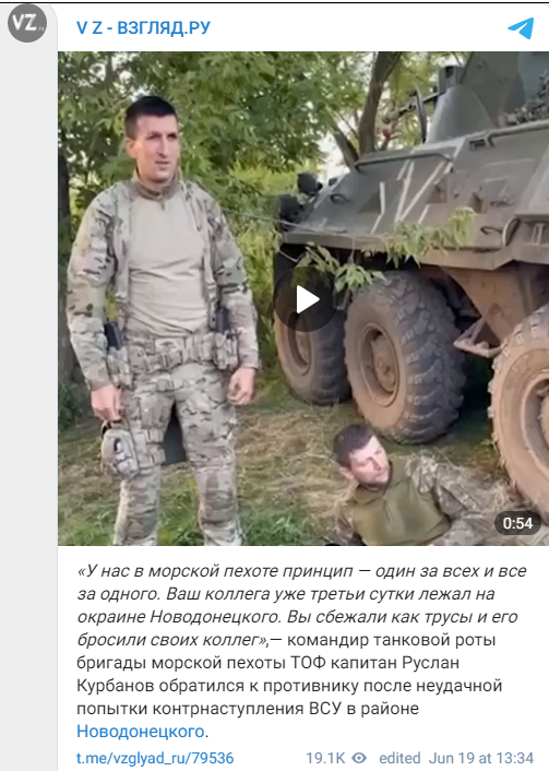 Чем мотивировать солдат ВСУ сдаваться в плен россия,украина