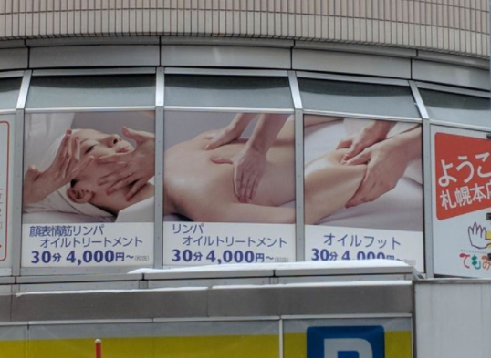 19 самых провальных дизйнов, создатели которых вообще не думали веселые картинки,смех,юмор