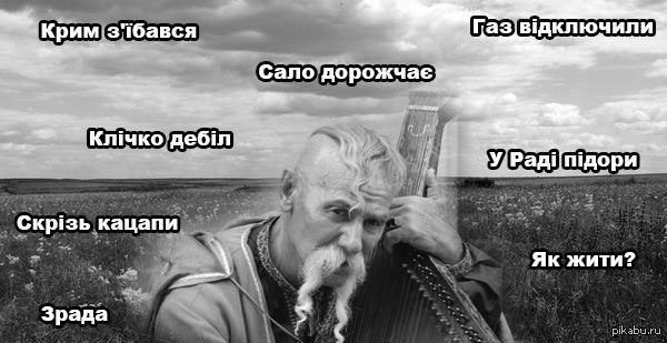 Вследствие того, что Украина не ведёт переговоры в Нормандском формате и не продвигается в...