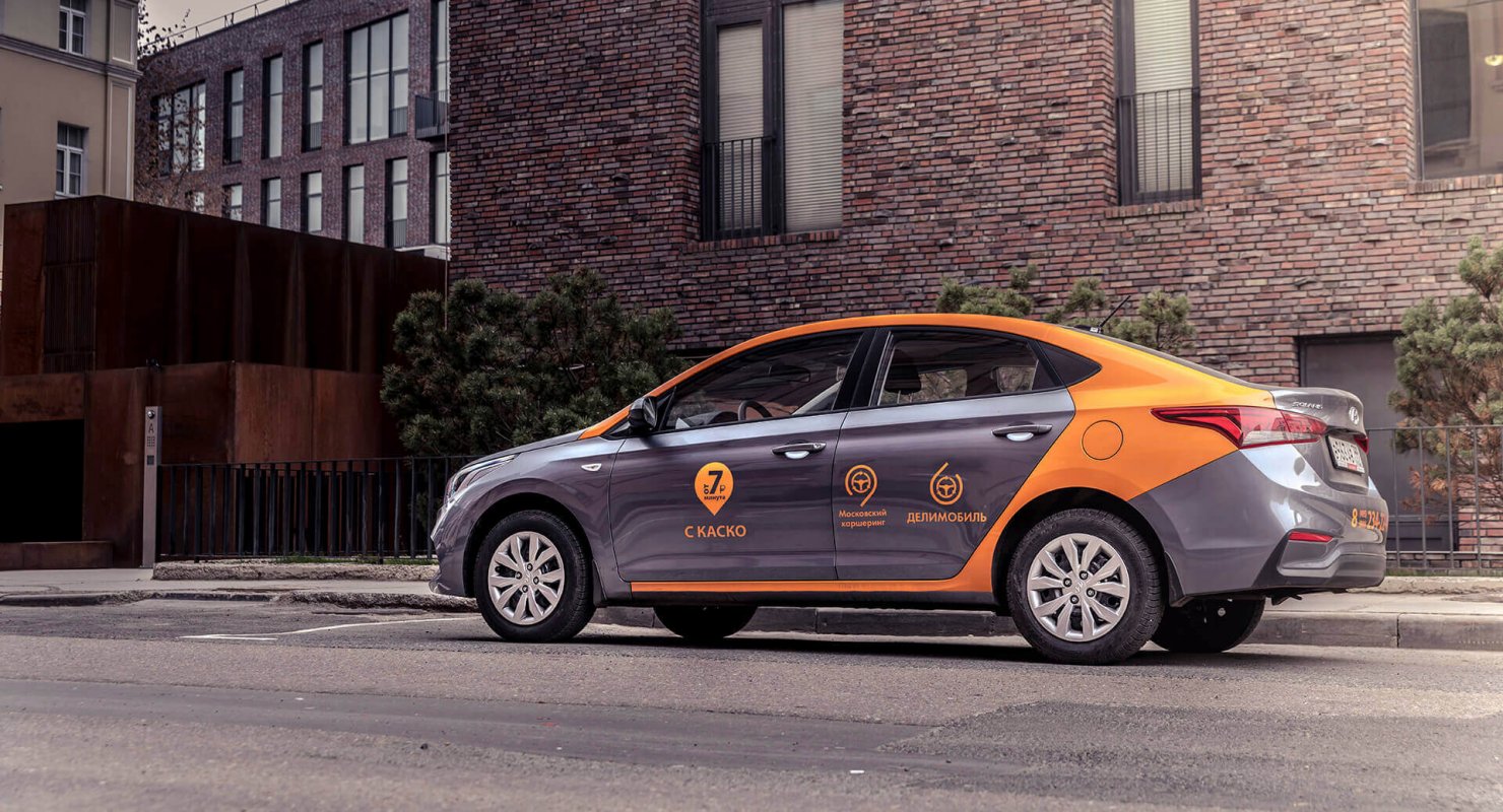 «Делимобиль» вернулся в Ростов-на-Дону с новым автопарком