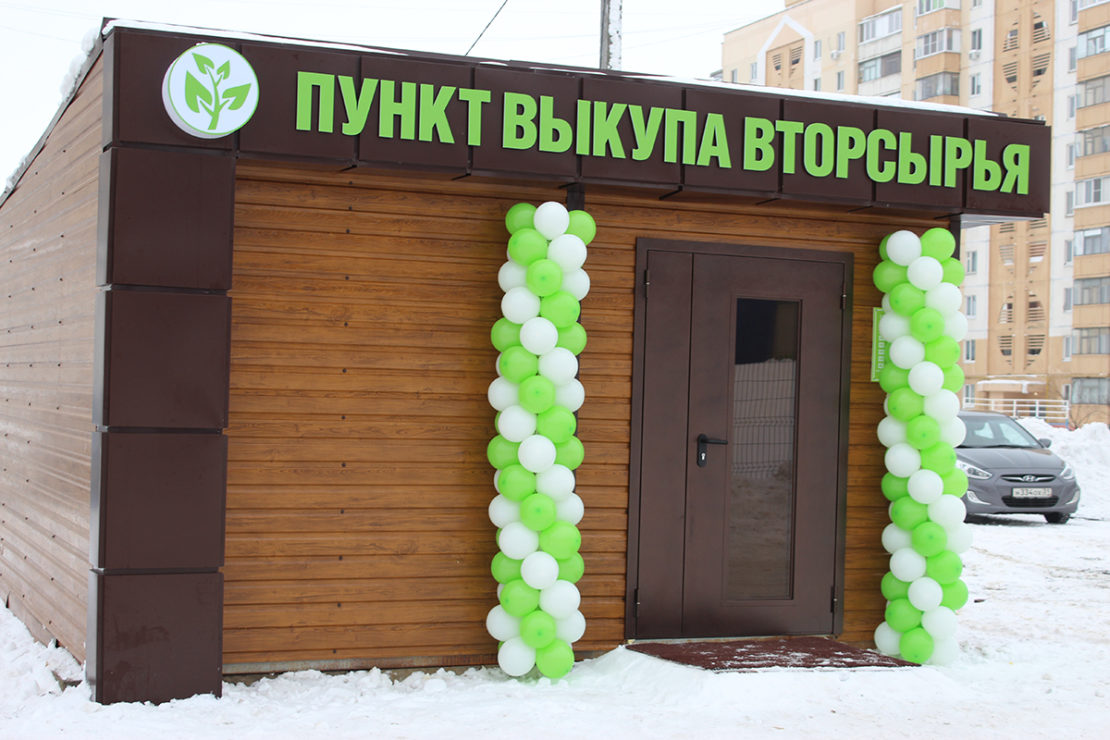 Как найти бесплатные строительные материалы и сделать ремонт за копейки Как найти бесплатные строительные материалы и сделать ремонт за копейки полезные советы,ремонт и строительство,стройматериалы