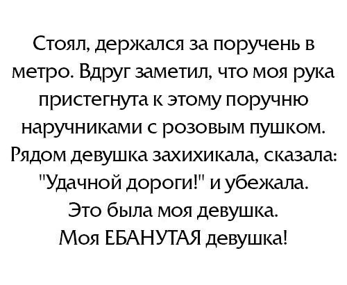 Смешные комментарии из социальных сетей прикол, юмор