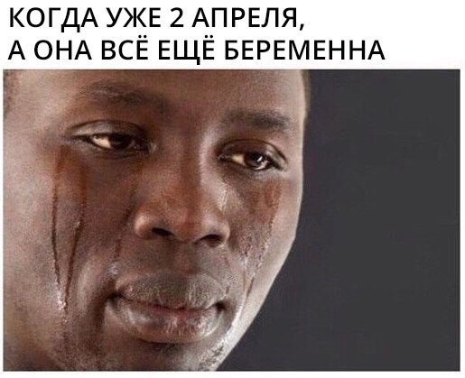 Смешные комментарии и высказывания из социальных сетей высказывания, комментарии, прикол