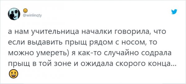 &quot;Страшилки из детства&quot;: флешмоб в Твиттере, в котором люди рассказали о своих детских страхах