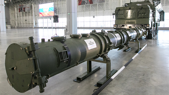 США загнали себя в воронку с ДРСМД геополитика