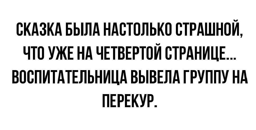 Все работают по метода Робинзона Крузо - ждут пятницу! Все работают по метода Робинзона Крузо - ждут пятницу! анекдоты,веселье,демотиваторы,приколы,смех,юмор