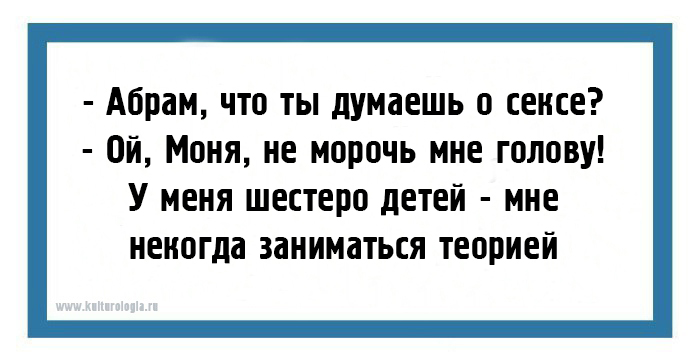 24 открытки юмористических открытки обо всём на свете для поднятия настроения