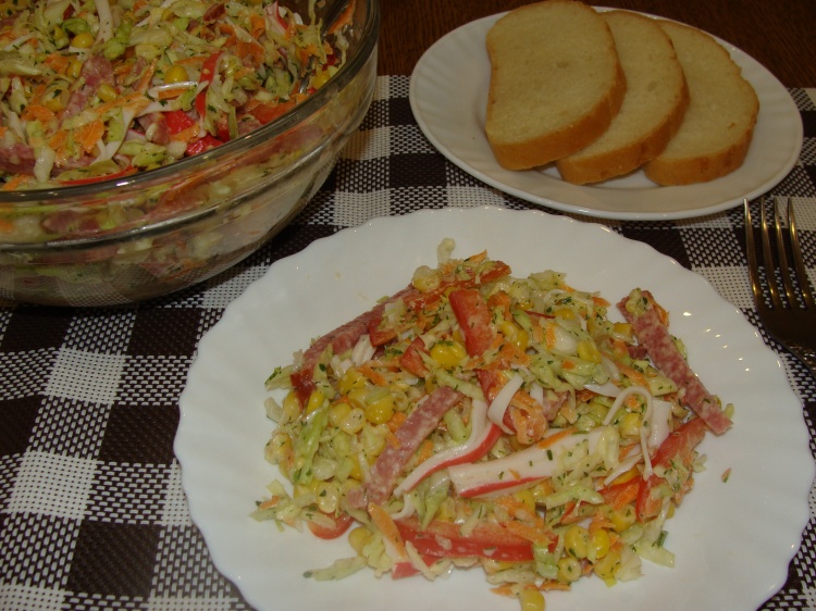 'Салат