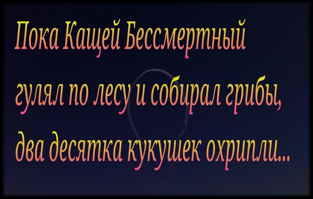 Изображение - Салон красоты нельзя переделать в винно-водочный магазин original