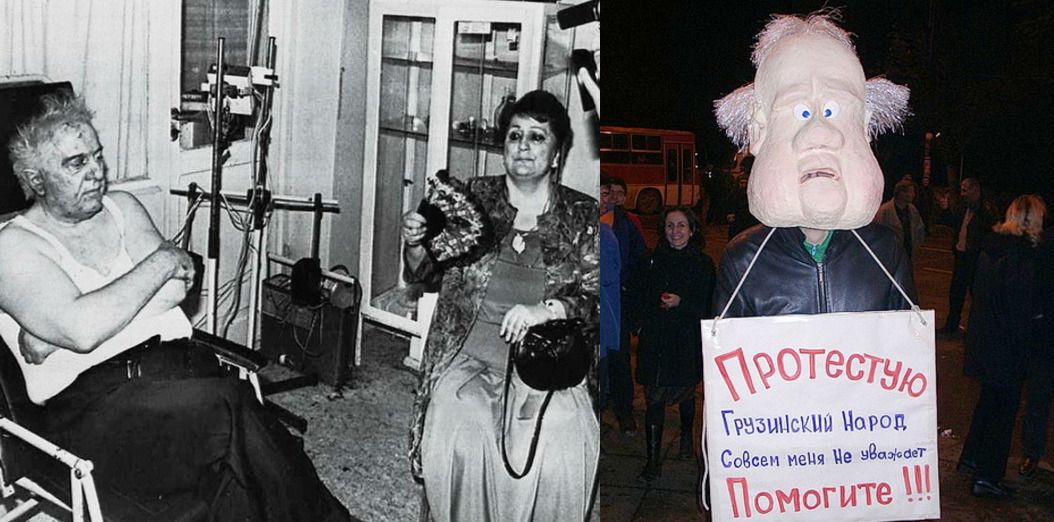 Шеварднадзе со своей женой Нанули после одного из неудавшихся покушений на него (инспирированного, как полагают, им самим с целью повышения рейтинга); справа – ходячая карикатура на него во время «революции роз»