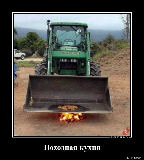 Традиционная коллекция прикольных демотиваторов на любой вкус 