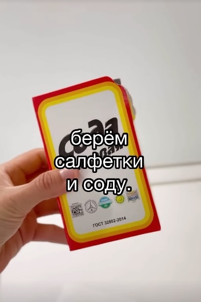 Как продлить свежесть овощей в холодильнике лайфхаки,овощи,своими руками,Советы хозяюшке,хозяйке на заметку,холодильник