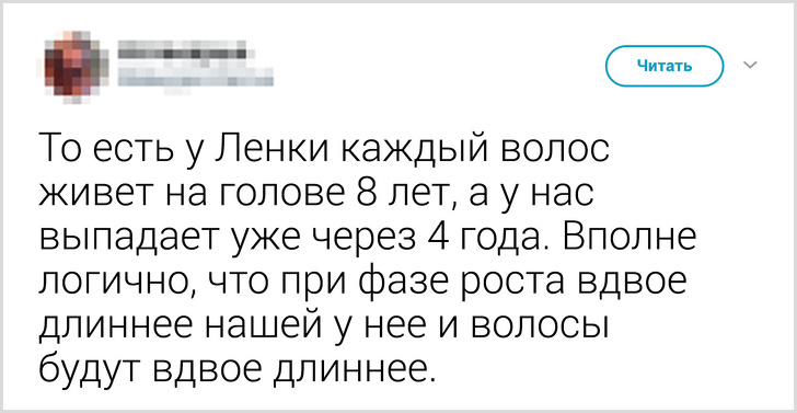 Парикмахер рассказала, как нужно ухаживать за волосами. Кажется, мы все делали неправильно