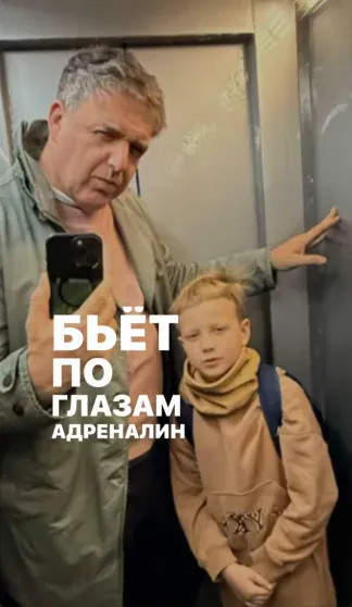 Максим Виторган показал, как проводит время с сыном от Ксении Собчак Собчак, Виторган, Виторгана, сыномКсения, Максим, Платона, известно, стало, актёр, попало, Instagram, развелисьКсения, после, Богомолова, дракой, видео, январе, сыномКроме, Богомоловым, Константином