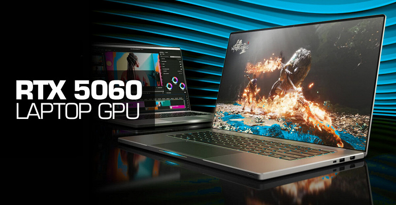 Есть шанс, что GeForce RTX 5060 обеспечит достойный прирост относительно RTX 4060. На это намекают тесты мобильной версии