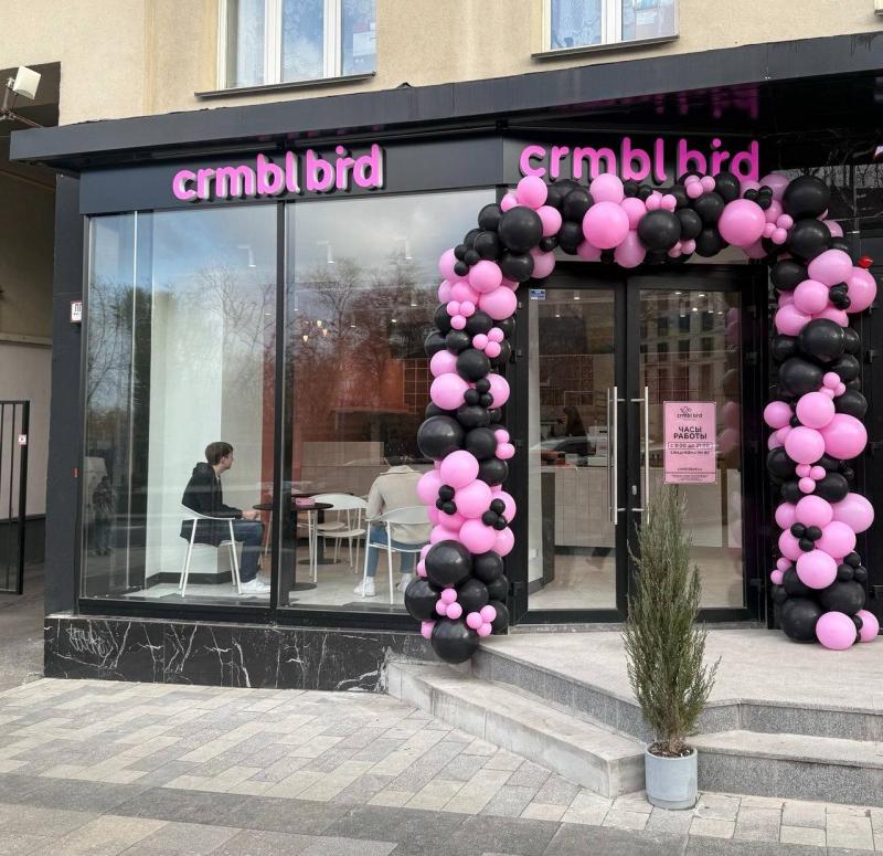 CrmblBrd: первое кафе крамблов в Москве, праздник для гурманов и сладкоежек 