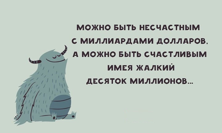 Неважно сколько мне будет лет, я всегда буду любить наряжать ёлку! открытки, приколы, юмор