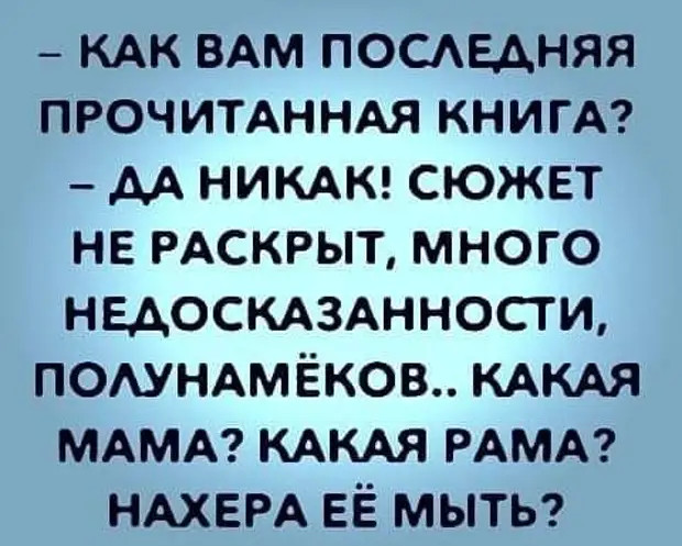 Хозяйке на заметку. Помните, что скромная бутылка водки для гостей, не только украсит новогодний стол, но и скроет ваши кулинарные промахи респ,Крым [1434425]