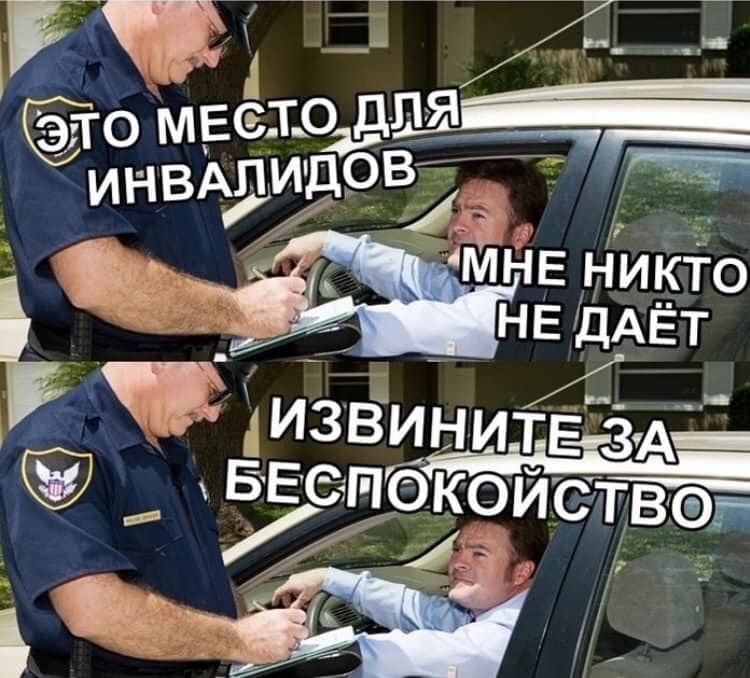 - И что ты тут делаешь?  - Жду принца... почему, говорит, когда, сосед, Ничего, шансы, Подзатыльник, экспертизы, факультет, ВГИКа, курсы, криминалистической, вахтер, МВДПьяный, закончил, пристально, смотрит, зеркало, потом, изучает