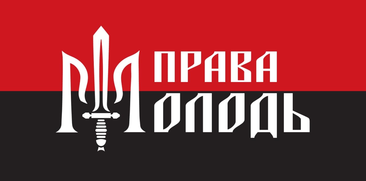 Ни СБУ, ни Нацполиции нет никакого дела до расклеенных в столице Украины «облагороженных» гитлеровской...