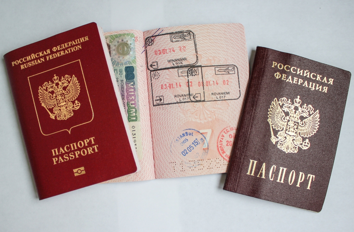 Российский паспорт 2021 года
