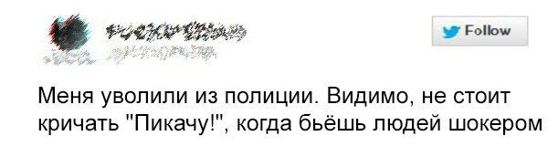 Смешные комментарии из социальных сетей люди, соцсети, юмор