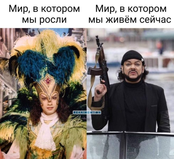 Вот бы нейросети отняли у меня работу, а зарплату оставили