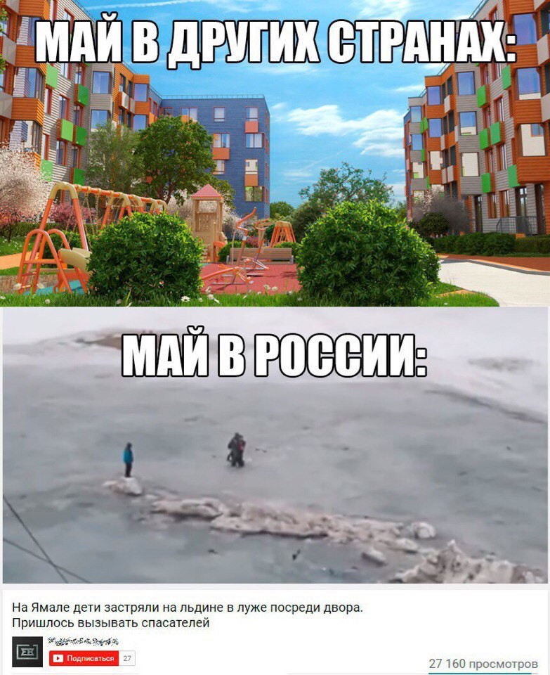 Самые смешные приколы картинки с надписями до слез, блондинкой