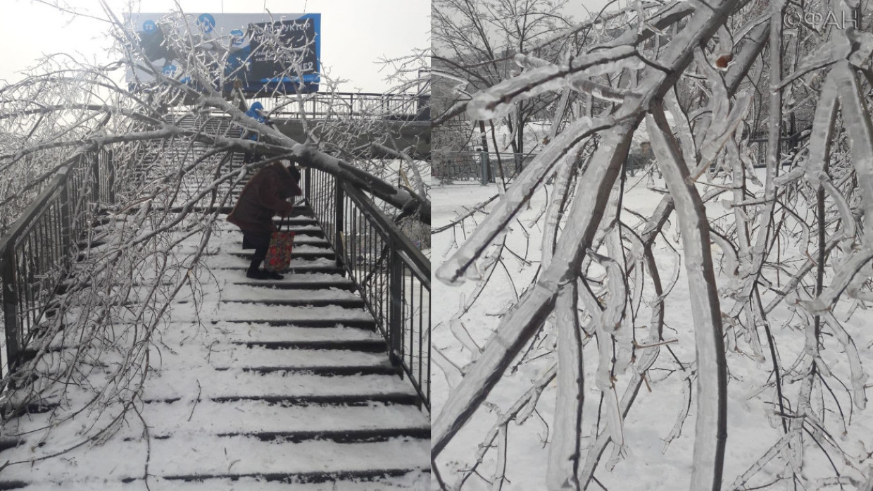 Владивосток без света сегодня. Ледяной дождь во Владивостоке 2020. Ледяной апокалипсис Владивосток. Ледяной дождь во Владивостоке ноябрь 2020 года. Ледяной дождь Владивосток 2020 мост.