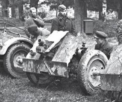 Послевоенное использование немецких 75 и 150-мм пехотных орудий г,Москва [1405113],оружие