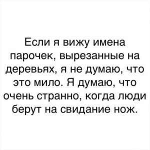 17 обалденных анекдотов для отличного настроя 