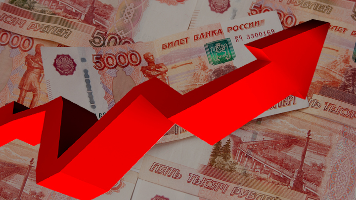 Россия ростовщическая: Банки продолжают жиреть рекордными темпами Россия ростовщическая: Банки продолжают жиреть рекордными темпами россия