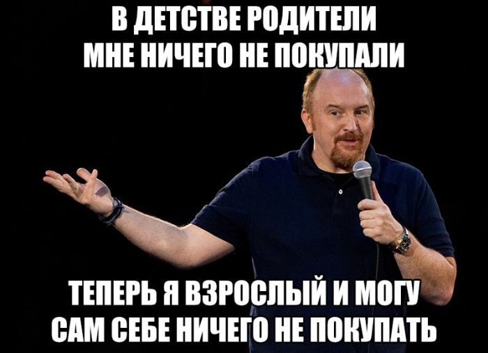 Подборка картинок. Вечерний выпуск (64 фото)