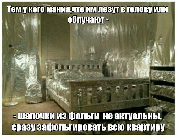 Клевые свежие картинки с надписями Клевые свежие картинки с надписями