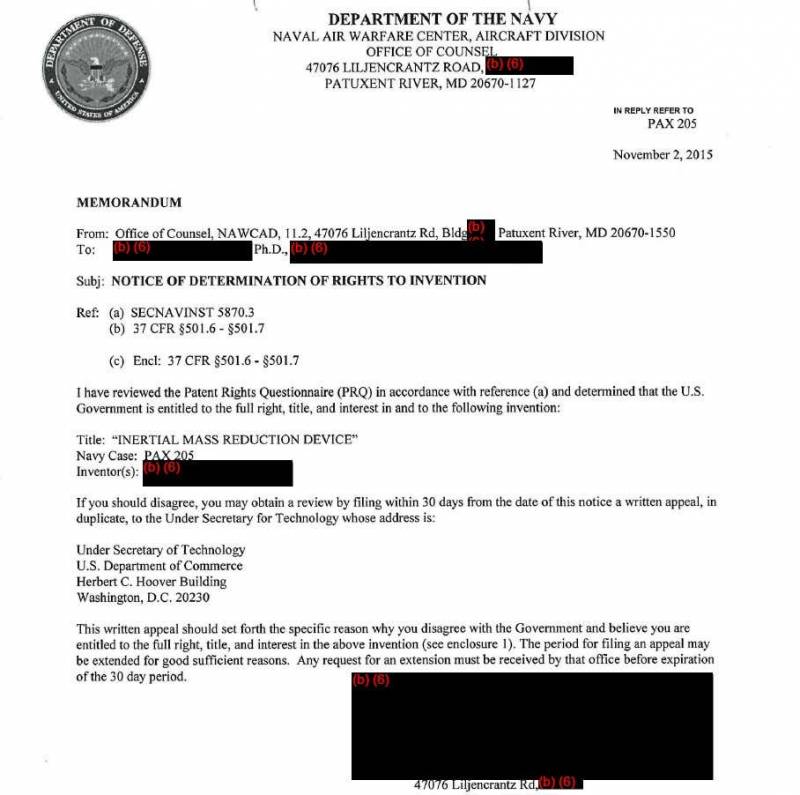 Космические технологии. Левитация в ВМС США Космические технологии. Левитация в ВМС США оружие