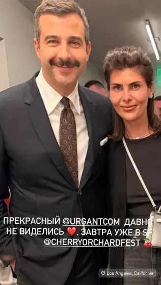 Надежда Оболенцева, Илья Лагутенко и Софья Таюрская посетили шоу 