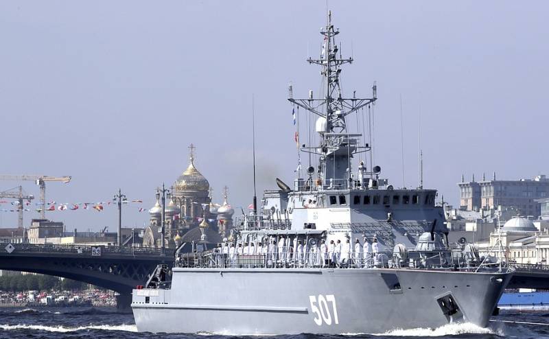 Проблемы Балтийского флота или как очистить озеро НАТО вмф