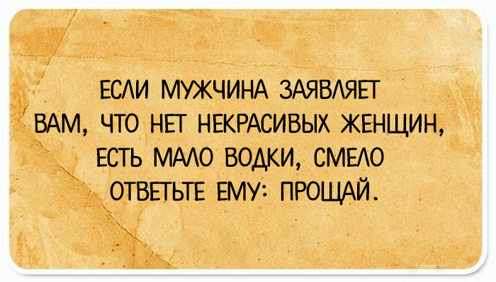 24 открытки с забавными жизненными наблюдениями от очень внимательных людей с хорошим чувством юмора