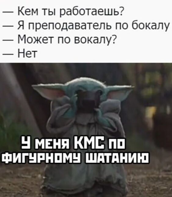 Алкопост