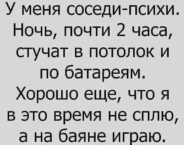 15 жизненных коротких и смешных историй от интернет-пользователей 